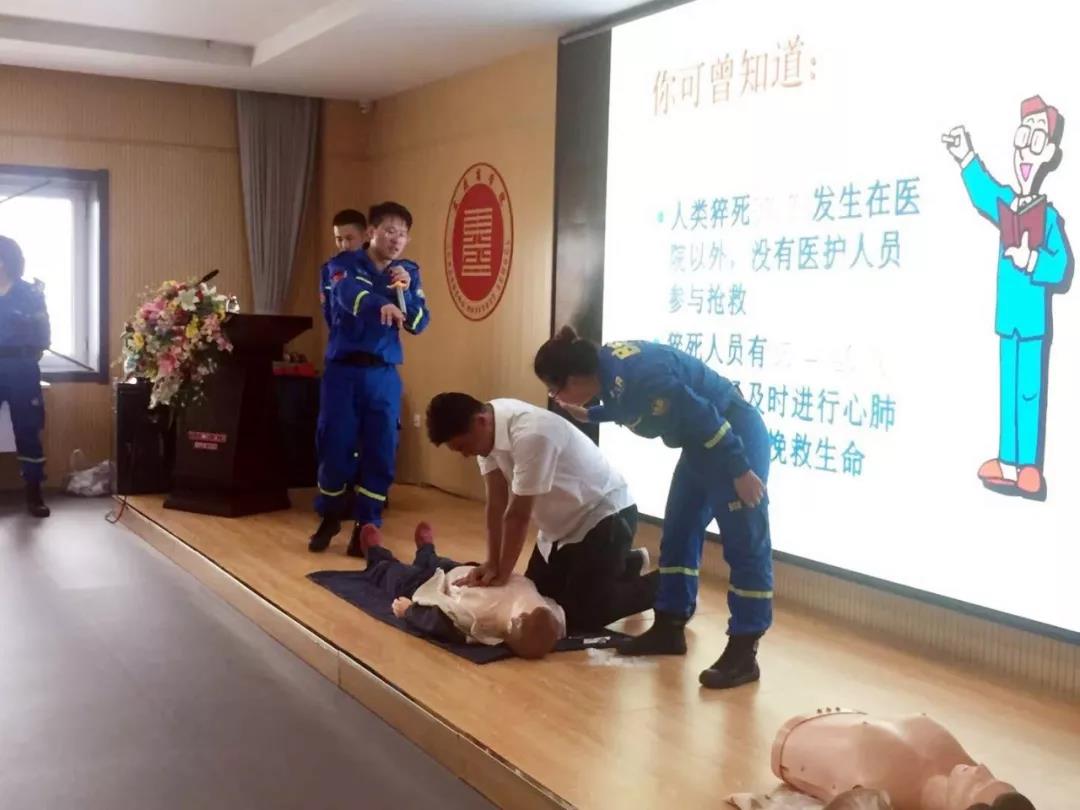 微信图片_20190820112312