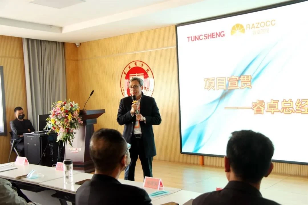 微信图片_20200414103523